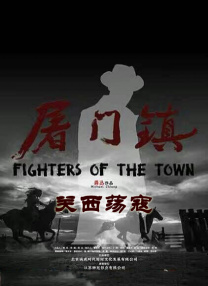 奇怪的空房